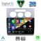 DIGITAL IQ RSD 1767_CPA A/C (10inc) MULTIMEDIA TABLET for VW TOURAN mod. 2003-2010