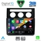 DIGITAL IQ RSD 1767_CPA CLIMA (10inc) MULTIMEDIA TABLET for VW TOURAN mod. 2003-2010