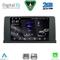 DIGITAL IQ RSF 4061_CPA (9inc) (CIC) MULTIMEDIA TABLET for BMW X5 (E70) – X6 (E71) mod. 2009-2013