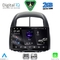 DIGITAL IQ RSF 4124_CPA (10inc) MULTIMEDIA TABLET for DAIHATSU SIRION mod. 2006-2012
