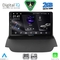 DIGITAL IQ RSF 4150_CPA (9inc) MULTIMEDIA TABLET for FORD ECOSPORT  mod. 2012-2018