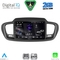 DIGITAL IQ RSF 4319_CPA (10inc) MULTIMEDIA TABLET for KIA SORENTO mod. 2014-2020