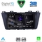 DIGITAL IQ RSF 4371_CPA (9inc) MULTIMEDIA TABLET for MAZDA 5 mod. 2011-2020