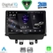 DIGITAL IQ RSF 4384_CPA (9inc) MULTIMEDIA TABLET for MAZDA CX3 mod. 2014-2026