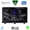 DIGITAL IQ RSF 4480_CPA (9inc) MULTIMEDIA TABLET for OPEL ANTARA mod. 2006-2016