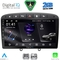 DIGITAL IQ RSF 4513BL_CPA (9inc) MULTIMEDIA TABLET for PEUGEOT 308 mod.2007-2012 - RCZ mod.2009-2015 (BLACK)