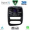 DIGITAL IQ RSF 4545_CPA (10inc) MULTIMEDIA TABLET for RENAULT CLIO mod. 2016-2019