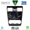 DIGITAL IQ RSF 4663_CPA (9inc) MULTIMEDIA TABLET for SUBARU FORESTER - IMPREZA - XV mod. 2013-2019