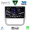 DIGITAL IQ RSF 4751_CPA CLIMA (9inc) MULTIMEDIA TABLET for VW EOS mod. 2006-2016 – SCIROCCO mod. 2011-2014