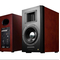 Speaker Airpulse by Edifier A300 Cherry 