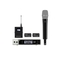 SENNHEISER EW-DX-SK-SKM-S- BASE-SET-R1-9 (520-607.8)