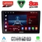 LENOVO SSR 10004_CPA (9inc) MULTIMEDIA TABLET for AUDI A4 mod. 2002-2008