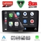 LENOVO SSR 10026_CPA (9inc) MULTIMEDIA TABLET for ALFA ROMEO GIULIETTA mod 2014-2020