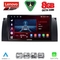 LENOVO SSR 10045_CPA (9inc) MULTIMEDIA TABLET for BMW Series 5 (E39) mod. 1997-2005 | X5 (E53) mod. 1999-2006