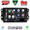 LENOVO SSR 10070_CPA (10inc) MULTIMEDIA TABLET for CHEVROLET ALL mod. 2004-2011