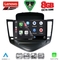LENOVO SSR 10076_CPA (9inc) MULTIMEDIA TABLET for CHEVROLET CRUZE mod. 2008-2012
