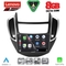 LENOVO SSR 10080_CPA (9inc) MULTIMEDIA TABLET for CHEVROLET TRAX mod. 2014-2022
