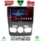 LENOVO SSR 10085_CPA (10inc) MULTIMEDIA TABLET for CITROEN C4 -DS4 mod. 2011-2018
