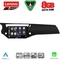 LENOVO SSR 10092BL_CPA (9inc) MULTIMEDIA TABLET for CITROEN C3 - DS3 mod. 2009-2016 (BLACK)