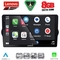 LENOVO SSR 10148_CPA (9inc) MULTIMEDIA TABLET for FIAT TIPO mod. 2015-2023