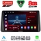 LENOVO SSR 10149_CPA DASH (9inc) MULTIMEDIA TABLET for FIAT TIPO mod. 2018-2023