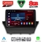 LENOVO SSR 10154A_CPA (9inc) MULTIMEDIA TABLET for FORD FIESTA mod. 2008-2017