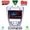 LENOVO SSR 10159_CPA (10inc) MULTIMEDIA TABLET for FORD FUSION mod. 2012-2017