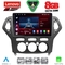 LENOVO SSR 10162_CPA A/C (10inc) MULTIMEDIA TABLET for FORD MONDEO mod. 2007-2011