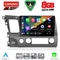 LENOVO SSR 10188_CPA (10inc) MULTIMEDIA TABLET for HONDA CIVIC 4D mod. 2006-2012