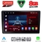 LENOVO SSR 10200_CPA (9inc) MULTIMEDIA TABLET for HRV mod. 1998-2005