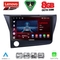 LENOVO SSR 10203_CPA (9inc) MULTIMEDIA TABLET for HONDA CRZ mod. 2010-2016