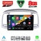 LENOVO SSR 10249SL_CPA (9inc) MULTIMEDIA TABLET for HYUNDAI ACCENT mod. 2005-2012 (SILVER)