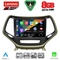 LENOVO SSR 10273_CPA (10inc) MULTIMEDIA TABLET for JEEP mod. 2014-2026