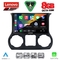 LENOVO SSR 10295_CPA (10inc) MULTIMEDIA TABLET for JEEP WRANGLER  mod. 2011-2014
