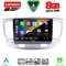 LENOVO SSR 10313_CPA (9inc) MULTIMEDIA TABLET for KIA RIO mod. 2005-2011