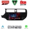 LENOVO SSR 10314_CPA (9inc) MULTIMEDIA TABLET for KIA RIO mod. 2012-2015