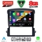 LENOVO SSR 10317_CPA (9inc) MULTIMEDIA TABLET for KIA SORENTO mod. 2006-2009