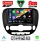 LENOVO SSR 10321_CPA (9inc) MULTIMEDIA TABLET for KIA SOUL mod. 2014-2025