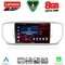LENOVO SSR 10326_CPA (9inc) MULTIMEDIA TABLET for KIA SPORTAGE mod. 2015-2018