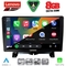 LENOVO SSR 10332_CPA (9inc) MULTIMEDIA TABLET for LAND ROVER DISCOVERY 3 - RANGE ROVER SPORT mod. 2004-2009