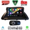 LENOVO SSR 10340_CPA (9inc) MULTIMEDIA TABLET for LEXUS CT 200 mod. 2011-2020
