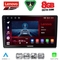 LENOVO SSR 10360_CPA (9inc) MULTIMEDIA TABLET for MAZDA 2 mod. 2002-2007