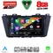LENOVO SSR 10371_CPA (9inc) MULTIMEDIA TABLET for MAZDA 5 mod. 2011-2020