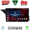 LENOVO SSR 10412_CPA (NTG 4.5) (9inc) MULTIMEDIA TABLET for MERCEDES GLK (X204) mod. 2013-2017