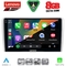 LENOVO SSR 10481SL_CPA (9inc) MULTIMEDIA TABLET for OPEL ALL mod. 2004-2014 (SILVER)