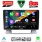 LENOVO SSR 10482_CPA (9inc) MULTIMEDIA TABLET for OPEL ASTRA J mod. 2010-2016