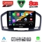 LENOVO SSR 10491BL_CPA (9inc) MULTIMEDIA TABLET for OPEL INSIGNIA mod. 2008-2013 (BLACK)