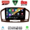 LENOVO SSR 10491BR_CPA (9inc) MULTIMEDIA TABLET for OPEL INSIGNIA  mod.2008-2013 (BROWN)