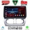 LENOVO SSR 10500_CPA (9inc) MULTIMEDIA TABLET for OPEL CORSA C mod 2000-2006 - TIGRA mod. 2004-2009