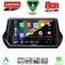 LENOVO SSR 10509_CPA (9inc) MULTIMEDIA TABLET for PEUGEOT 208 - 2008 mod. 2021-2026